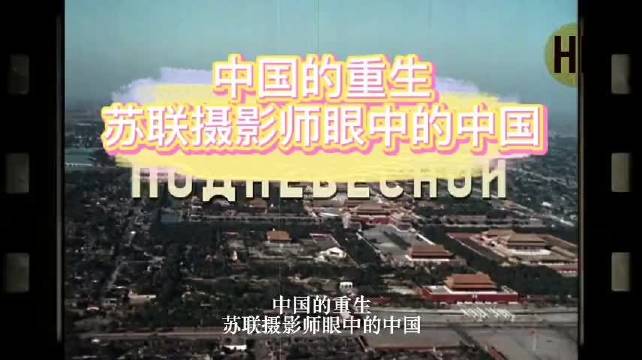 年代感深海之下