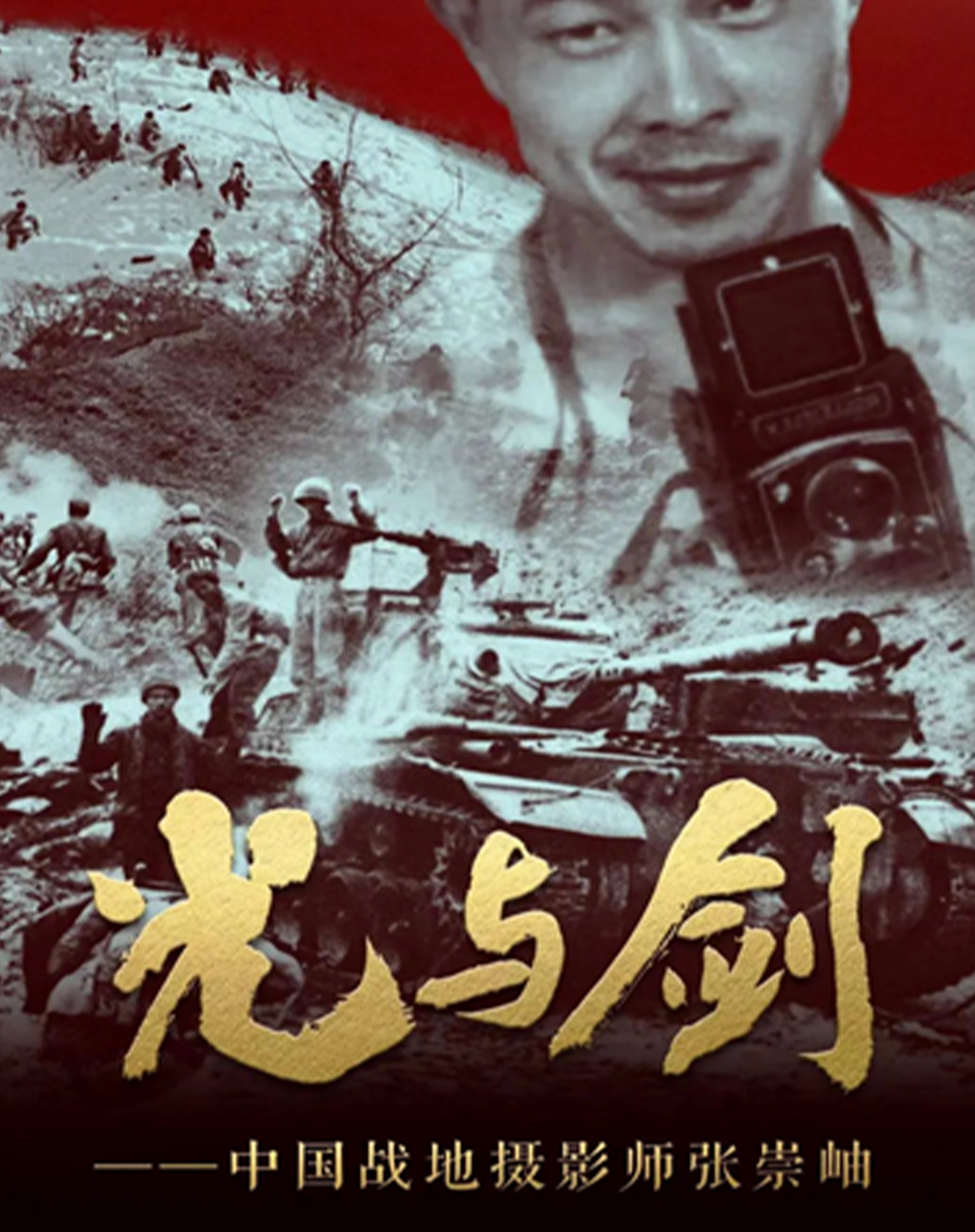 人工智能评测精选放映厅