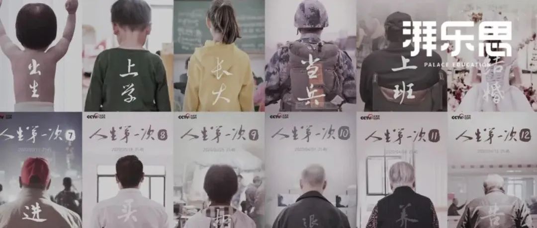 轻量线索拼图